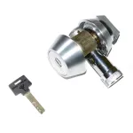 Врезной замок дед-болт Mul-t-lock Hercular МТС Светофор 3 in 1 (комплектация ключей 5+1+1)