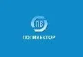 Поливектор