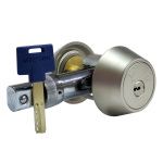 дед-болт Mul-t-lock Hercular MT MTL 600