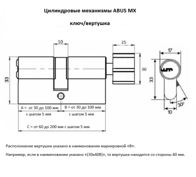 НФ-00002851_1