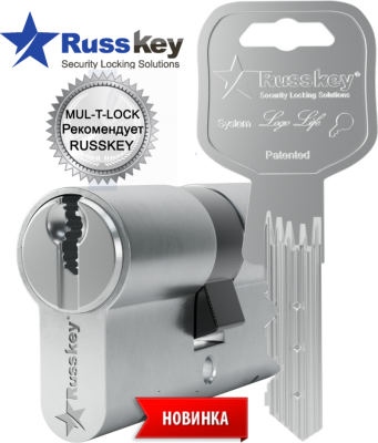 RUSSKEY Logo Life (MTL 100)