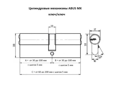 НФ-00002854_1