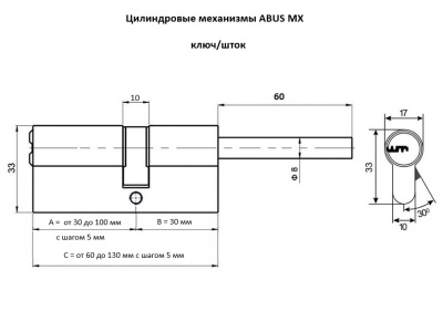 0Т-00001488_1